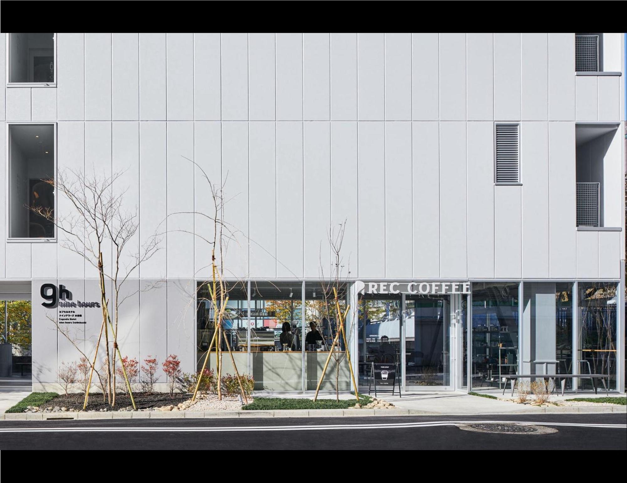 Hotel cápsula 9h Nine Suidobashi Sleep Lab Tokio